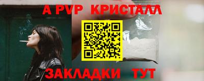 ECSTASY Апрелевка