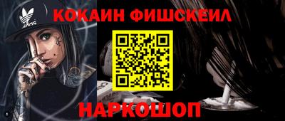 скорость mdpv Аргун