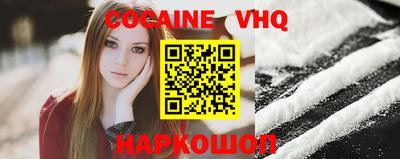 ECSTASY Апрелевка