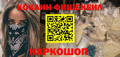 скорость mdpv Аргун