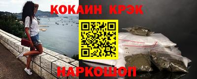 скорость mdpv Аргун