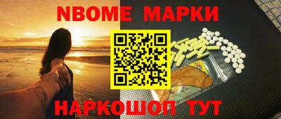 герыч Изобильный