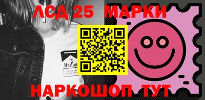 мефедрон VHQ Апшеронск