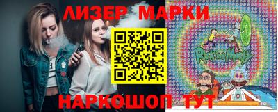 ECSTASY Апрелевка