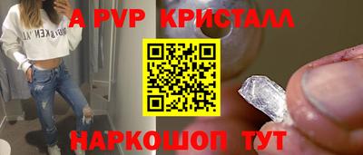 ECSTASY Апрелевка