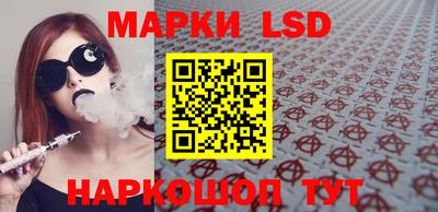 скорость mdpv Аргун