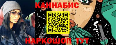 мефедрон VHQ Апшеронск