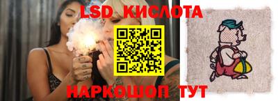 ECSTASY Апрелевка