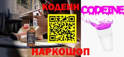 скорость mdpv Аргун