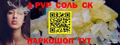 ECSTASY Апрелевка