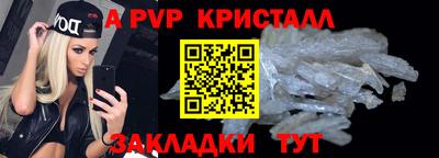 ECSTASY Апрелевка