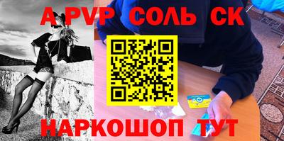 ECSTASY Апрелевка