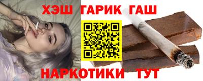 скорость mdpv Аргун